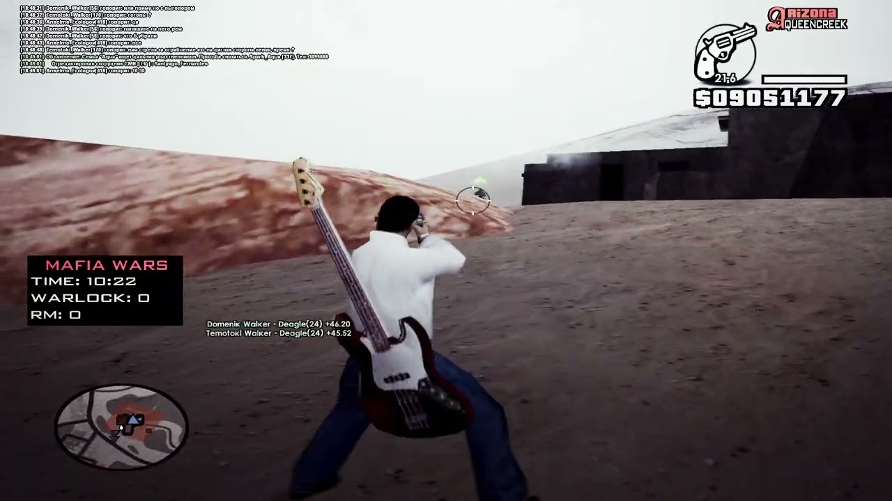 save shit [gta in desc]