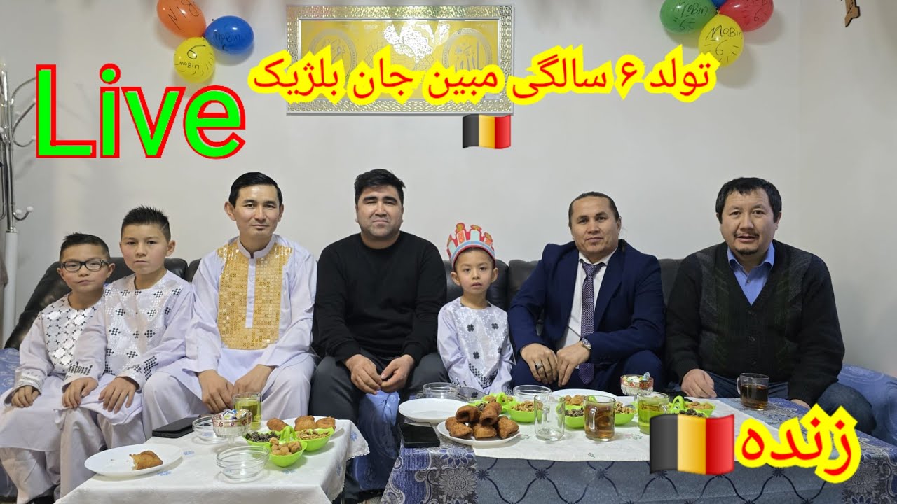 @Ashna world@ اشناورلد is live