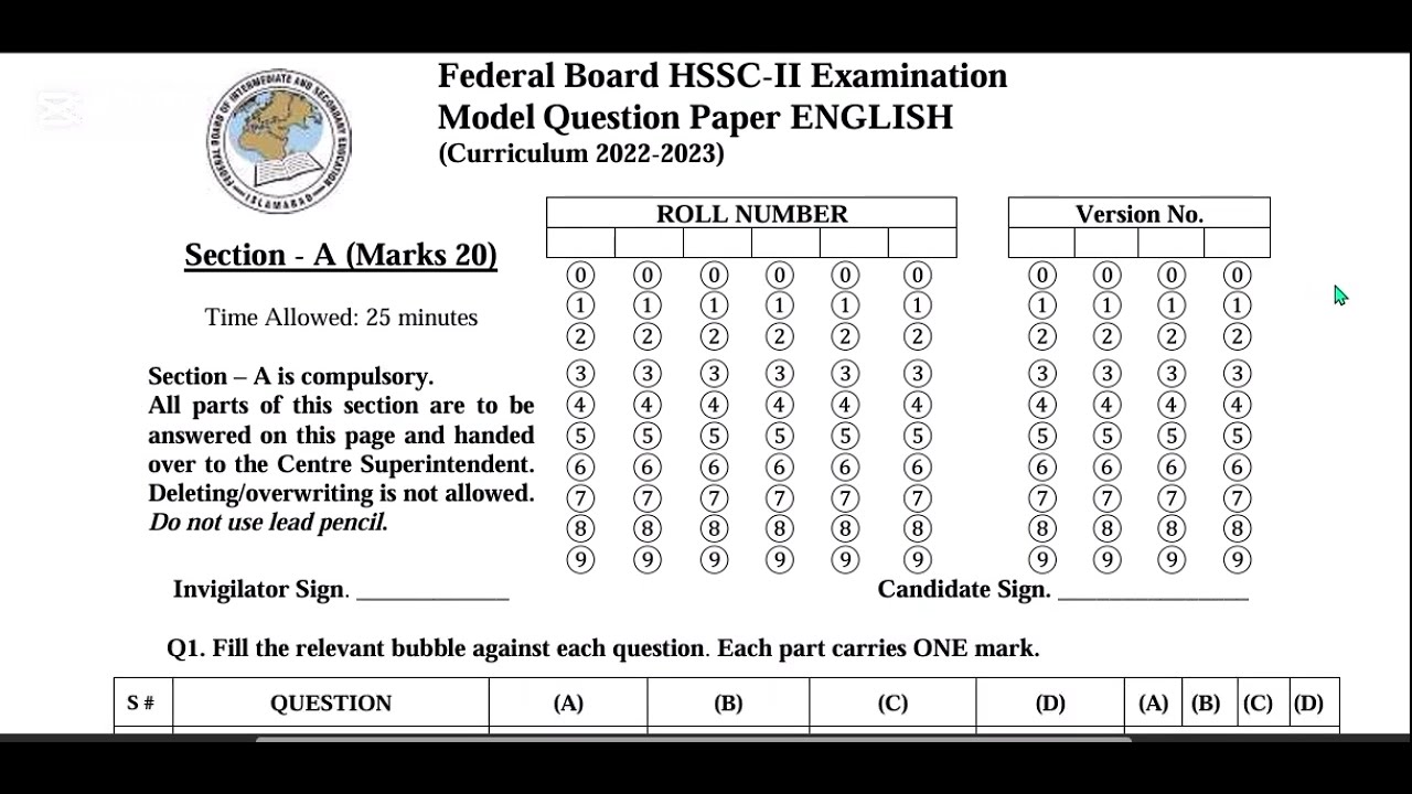 Class 12 English Solved Model Paper MCQ's || Fbise 2026 || paper prep studio 