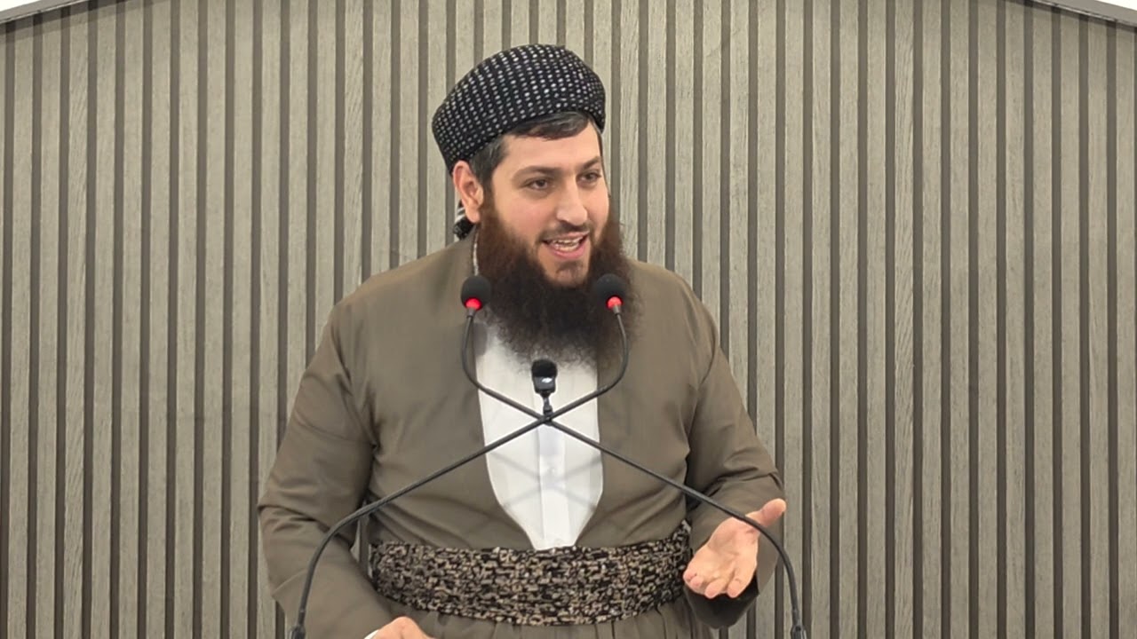 ليس منا بەشی دووەم