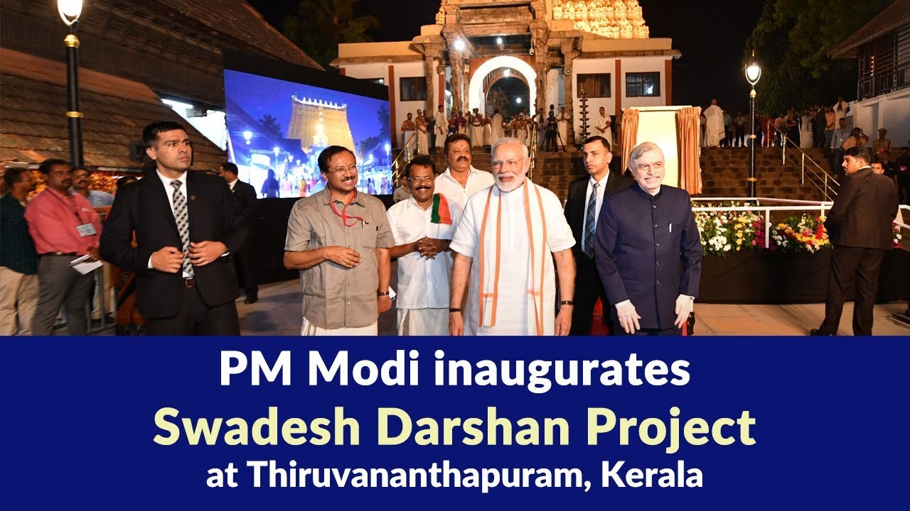 PM Modi inaugurates Swadesh Darshan Project at Thiruvananthapuram, Kerala