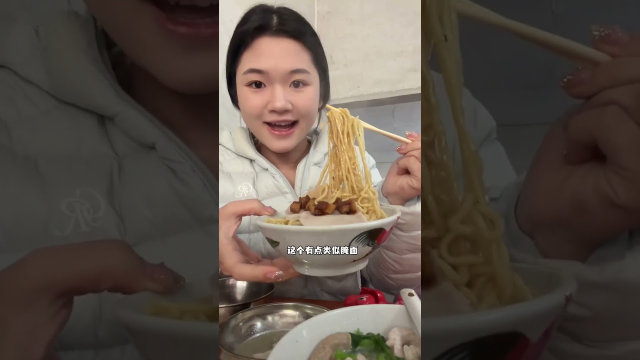 快过年啦，家公鞋子穿很久了，买了新鞋子给家公，今天还跟姑姑们去吃冰啦，真的又是开心的