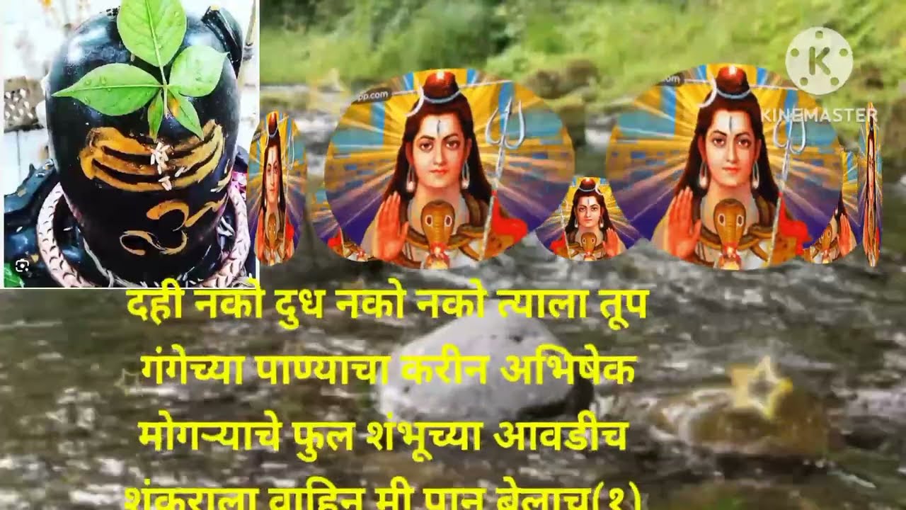 पानामध्ये पान बहुमोलाचं शंकराला वाहीन मी पान बेलाचं... #भक्ति #भजन #भारूड @pratiksha1401