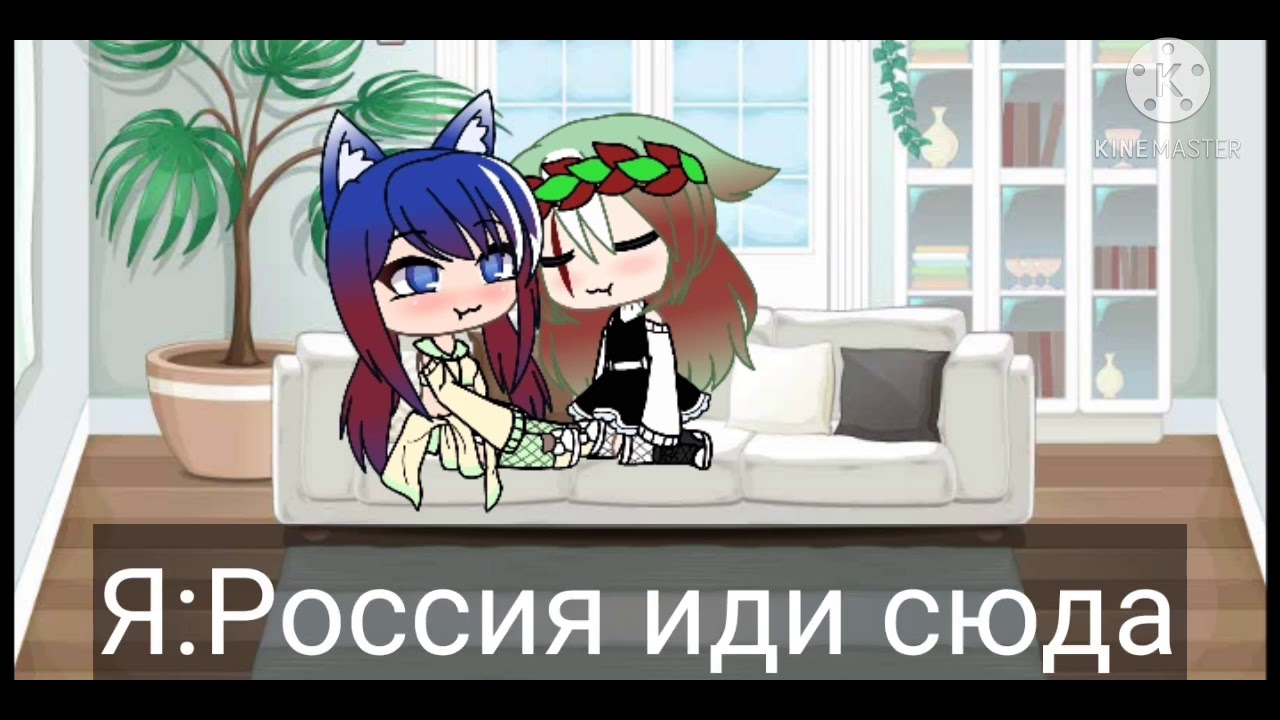 Реакция на шипы России и Беларуси