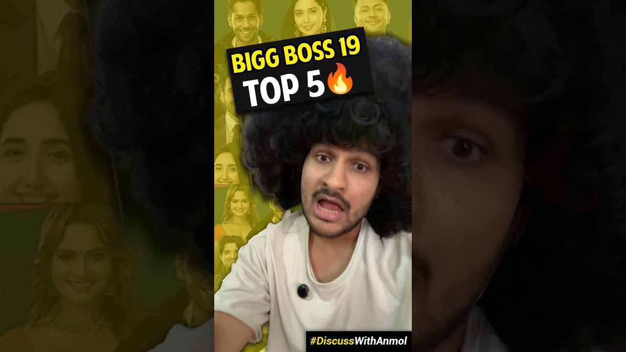 Bigg Boss 19 Top 5 Contestants (UNPOPULAR OPINION?) 👀🔥 | 
