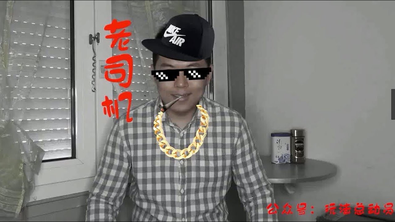 戴高乐T2航站楼视频攻略，身临其境的爽快