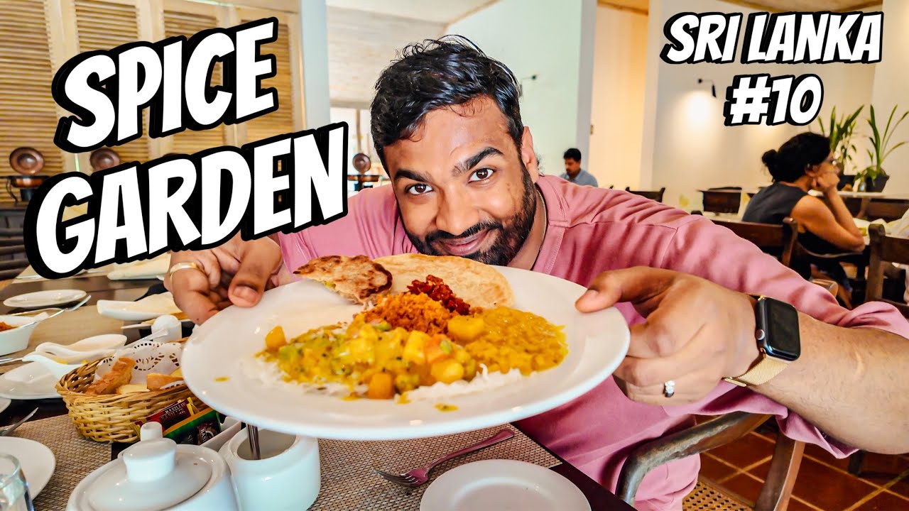 Sri Lanka ka Oldest Spice Garden !!