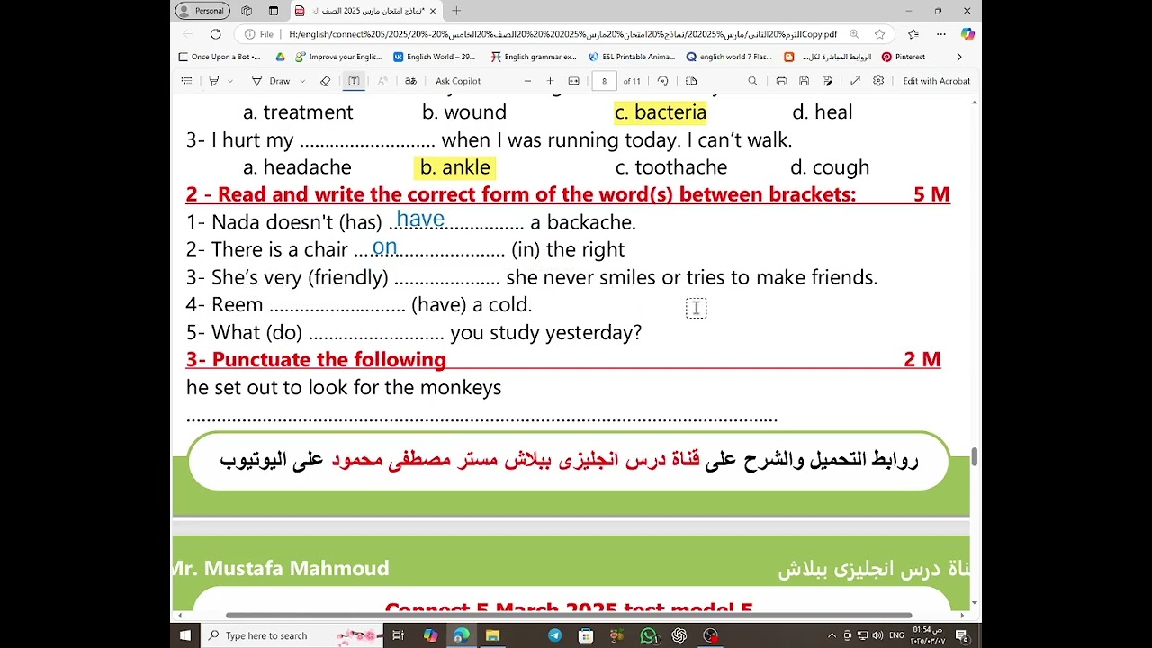 أهم النماذج المتوقعه اختبار مارس 2025 انجليزى الصف الخامس الجزء الثانى