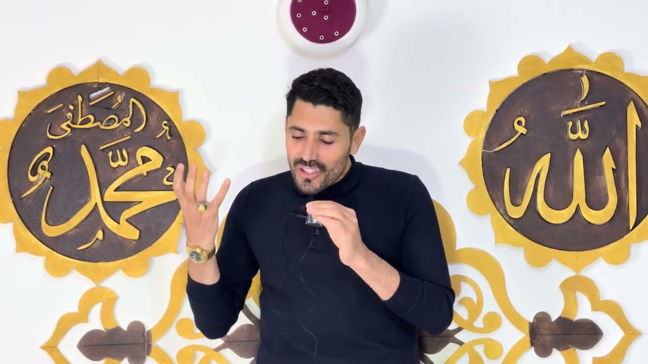 Çine gönderilen Sahabi Vehbi bin ebi keşfe. 