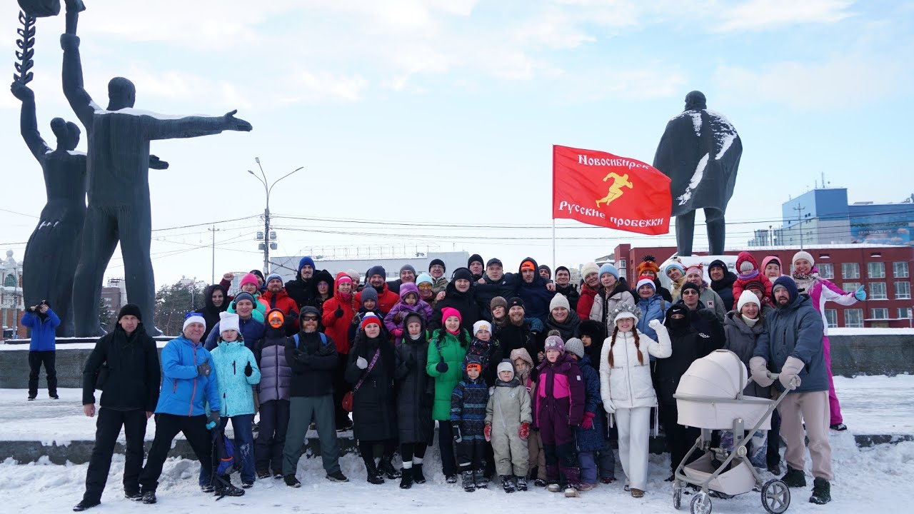 💪Праздничная пробежка 1 января 2026 года 