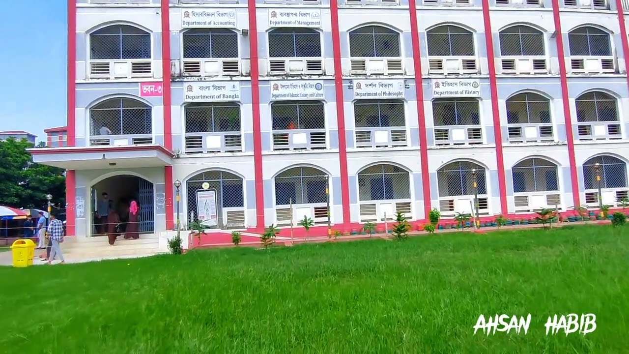 rajshahi court College. Rajshahi #bangladesh #college #foryou #foryou #rajshahi #foryou #rajshahi
