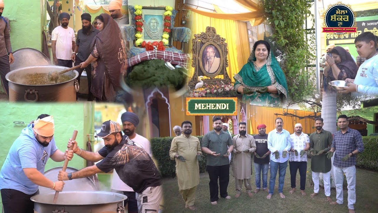Mehandi Live Mela Darbar Shah Mast Shivgir Shankaria ji Maharaj 2025 | Mela Shankar Da 2025