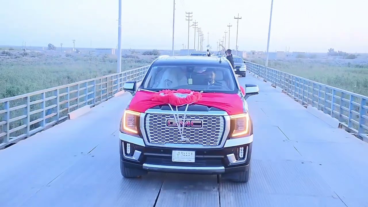 حفل زفاف الاخ علي جاسم الفرطوسي شايف كل الخير انشاء الله