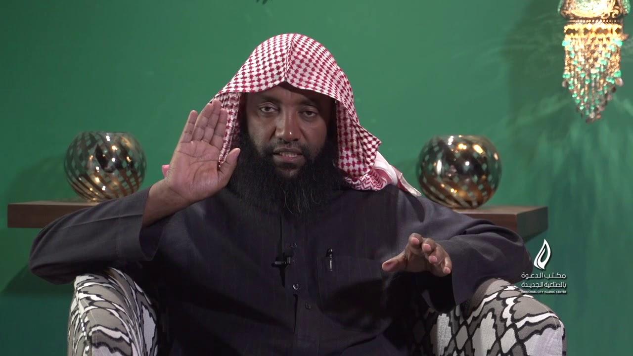 14 wantoota salaata balleessan kutaa 1 ffaa