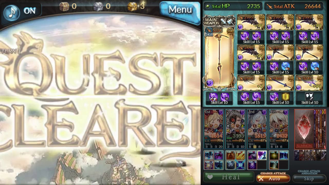 [Granblue Fantasy] Luminiera Omega - 1 Turn Kill