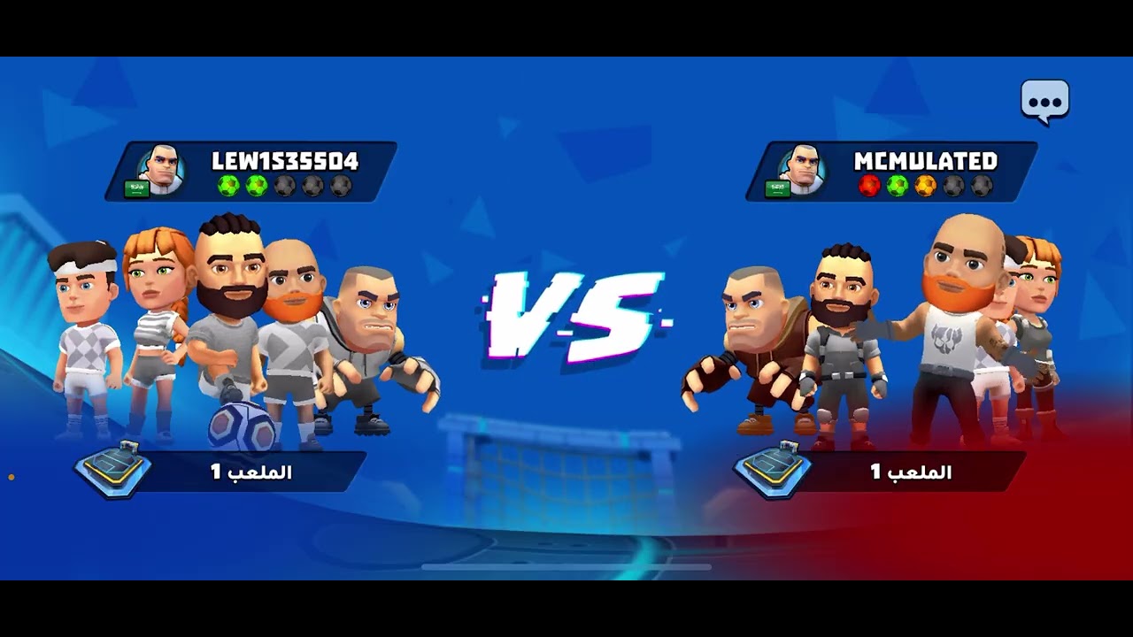 مقطع لعبة كوره 🫡🫡🫡