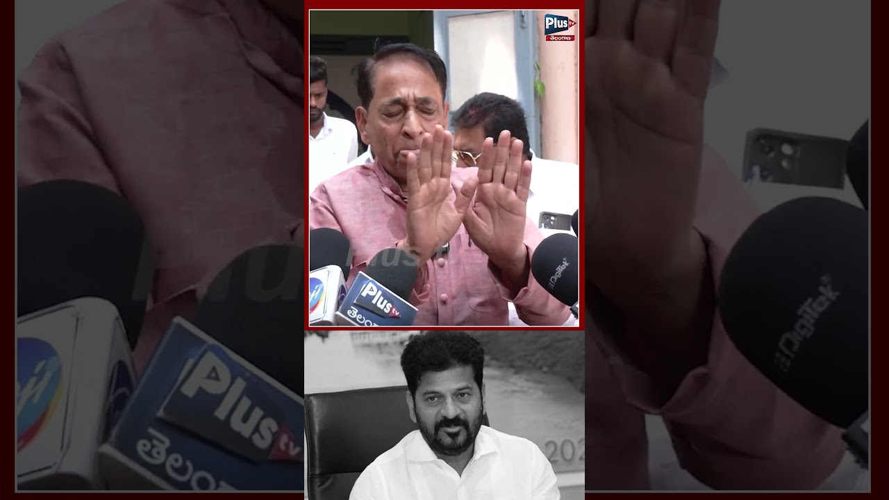 Chairman Rajender Reddy Fires at CM Revanth Reddy Over Khammam Land Issue | Sensational Allegations