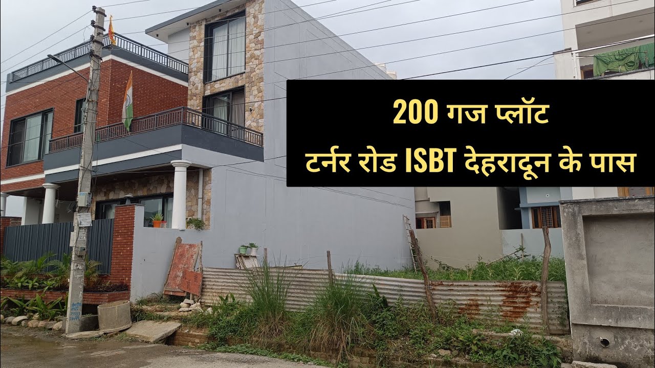 Plot at Turner Road near ISBT Dehradun