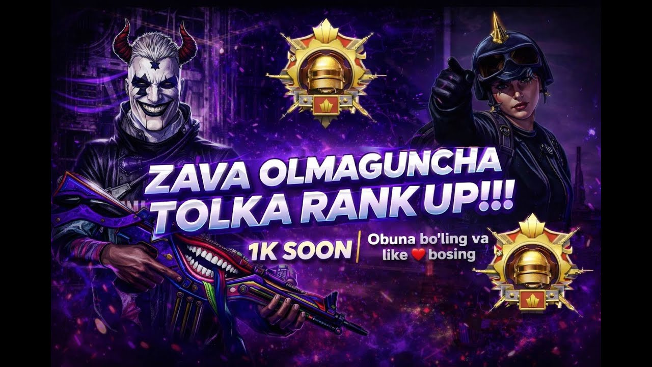 Saharlikgacha strim ☠️ IPad Pro M4 da uynaymiz 🇺🇿✅👉❤️ PUBG MOBILE