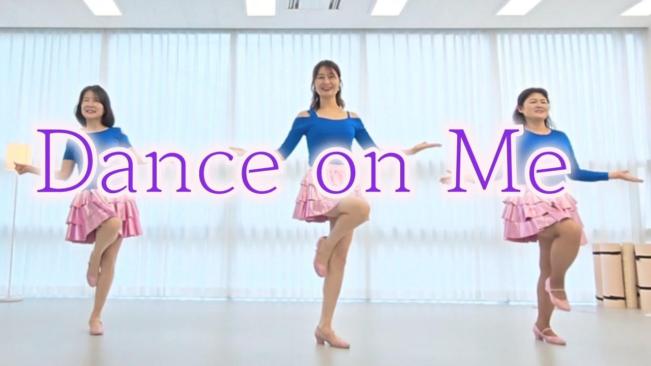 [보은라인댄스] Dance on Me | Beginner LineDance