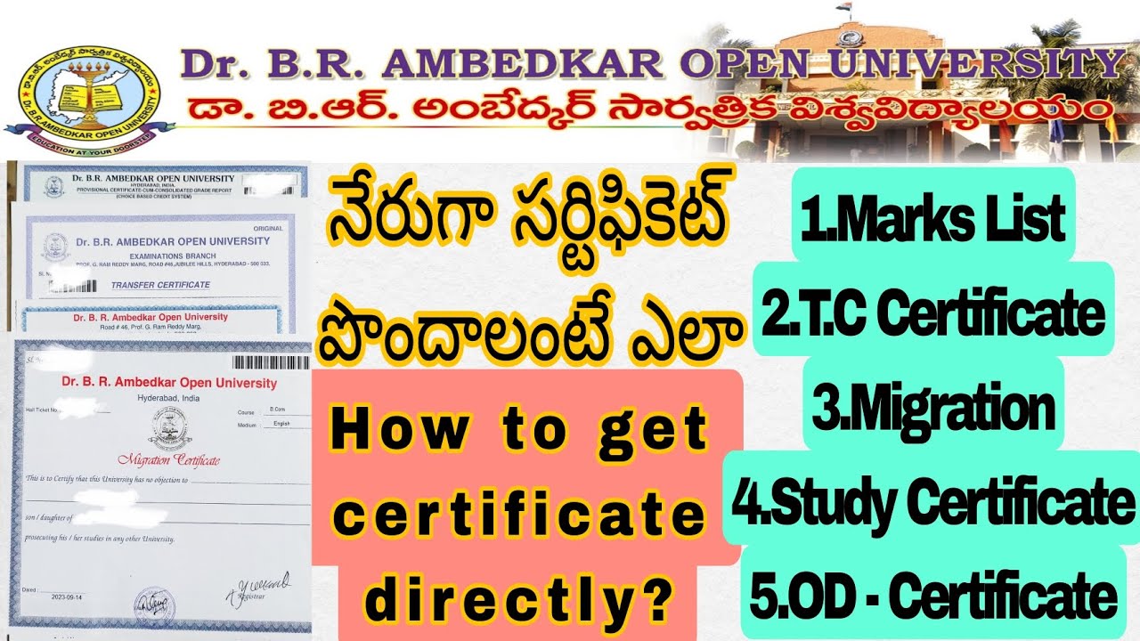 How to get certificates from Dr. B.R.Ambedkar Open University Latest 2023 | #ambedkaruniversity.