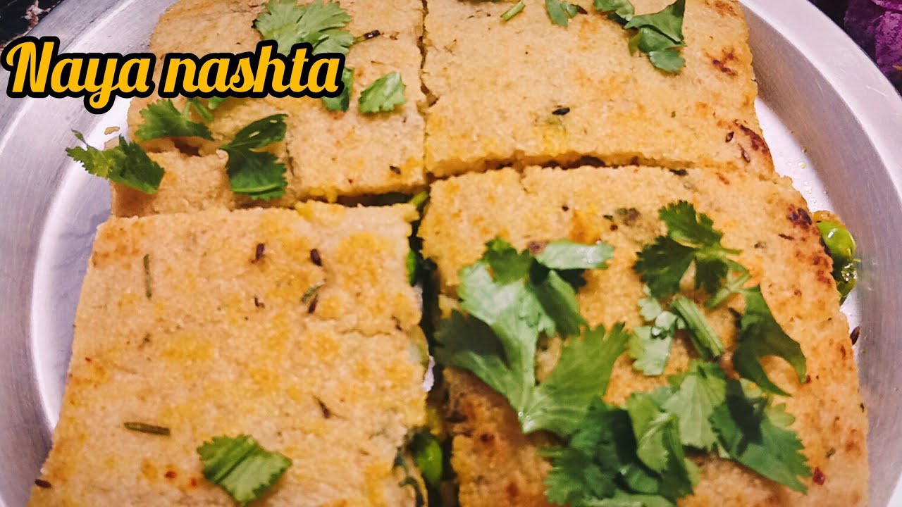10 मिनट में बनाएं सूजी से यह नया नाश्ता पेट भर जाए पर मन नहीं भरेगा | Suji Nasta Freakfast Recipe