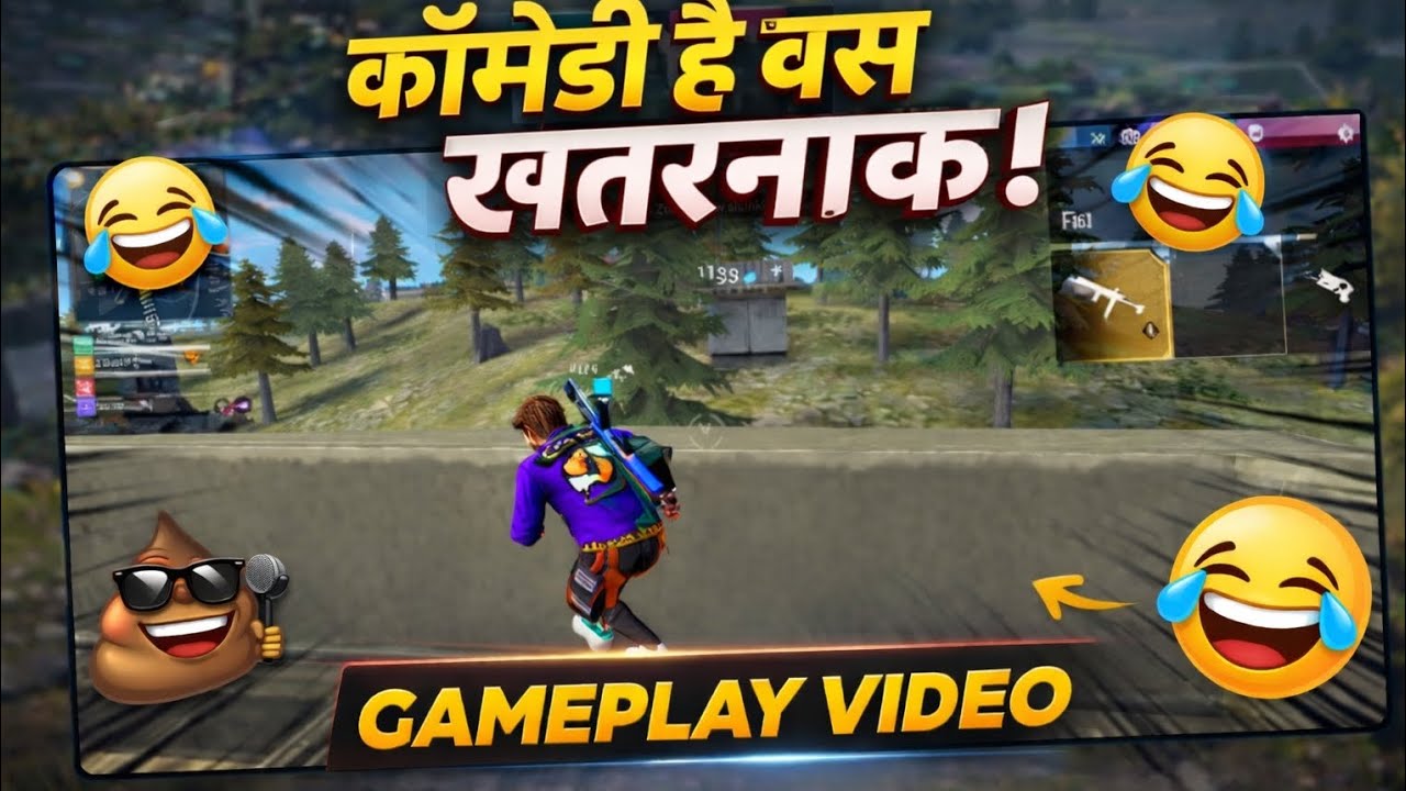 Solo vs squad troll || BR RANK || free fire#aa23 # free Fire video#crazily #freefire #freefirecomedy