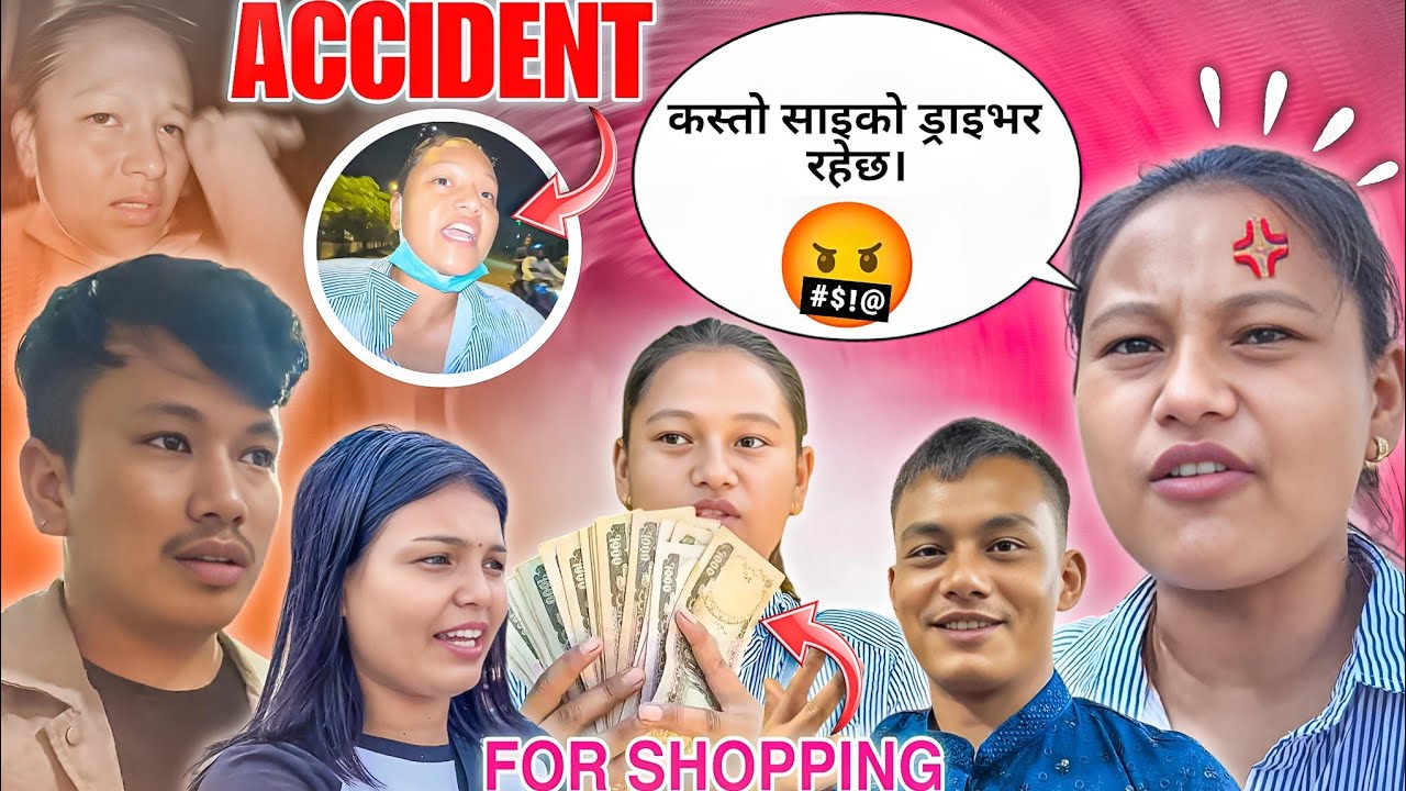 GHAR FARKIDA GADILE HANERA VHAGEYO HAMILAI 😡 || अचानक Accident भयो आज हाम्रो 😭 || Tihar Shopping