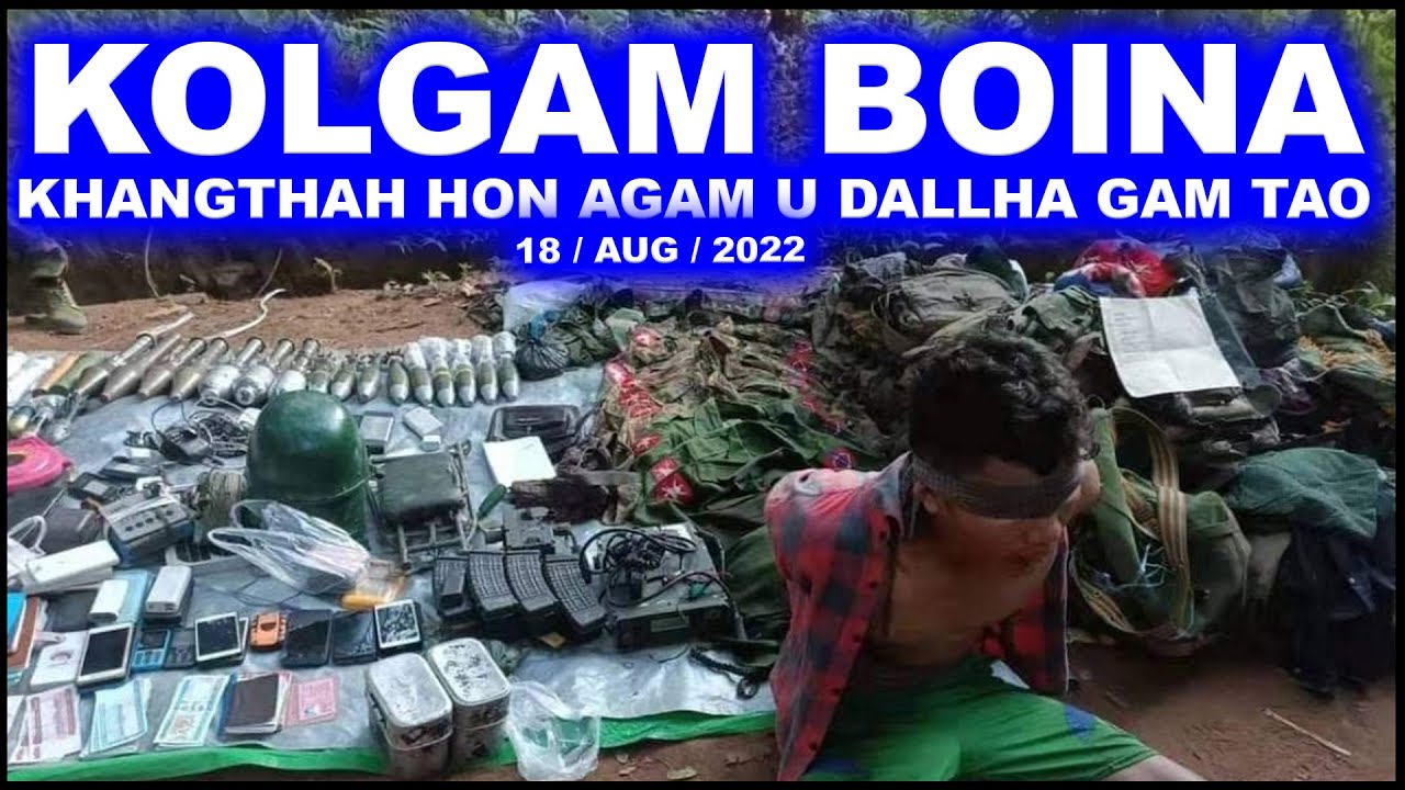 KOLGAM BOINA 18 AUG 2022