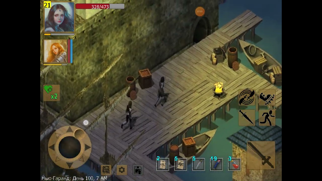 Double Rogue (IRON MAN) Part 25