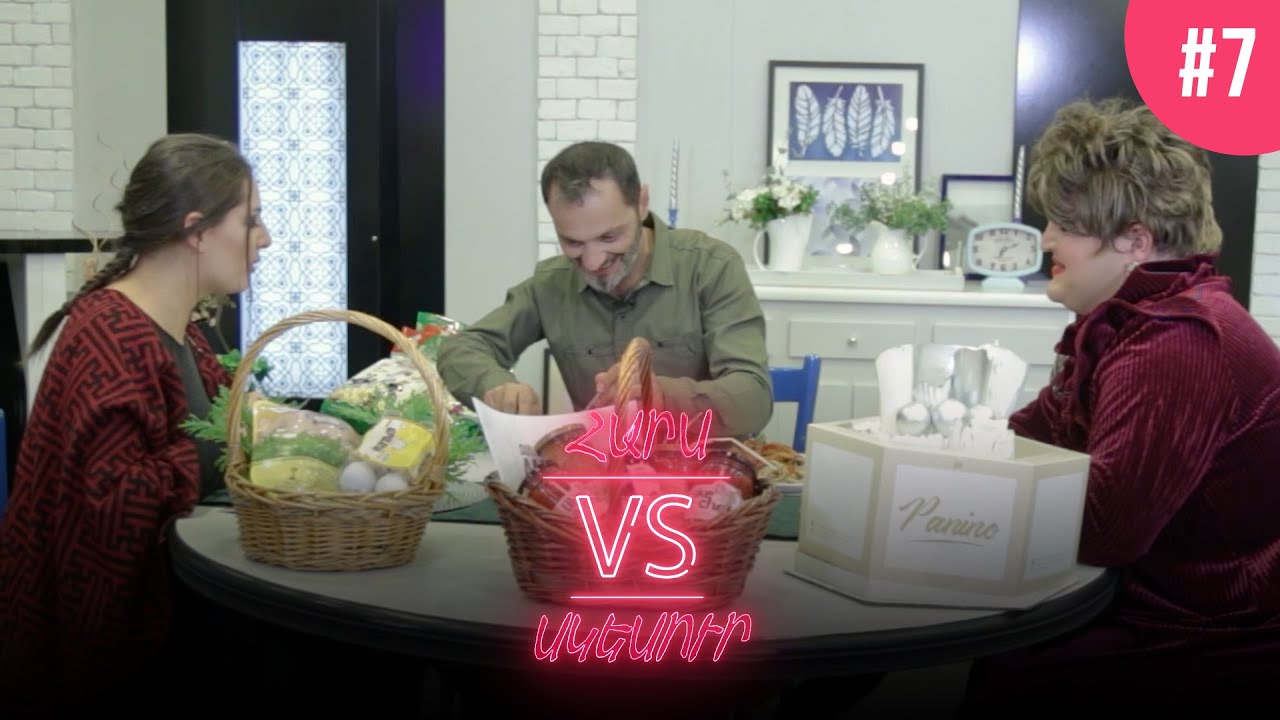 HARS VS SKESUR #7 • Artyom Karapetyan, Jemma Tati, Anahit Kirakosyan