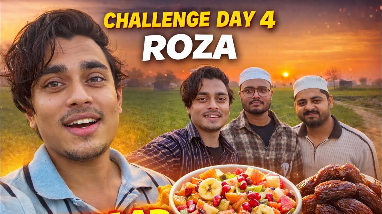 Day 4 Daily Vlog | Staying Consistent for 20 days challenge Ramadan❤️ , Ibadat & Fun 😁With Friends