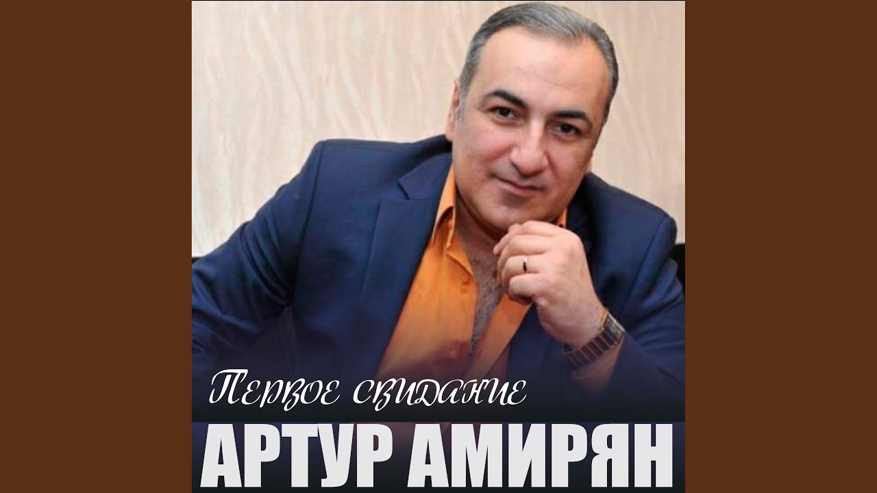 Бузуки