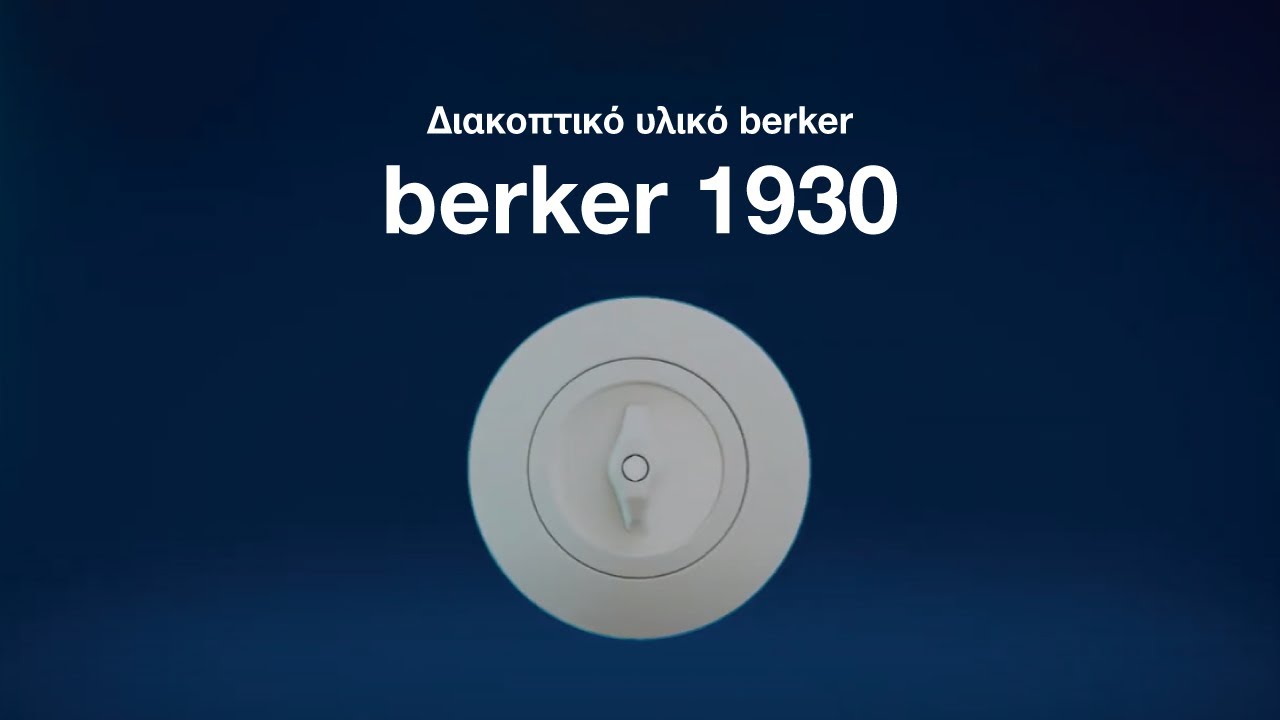 Berker 1930