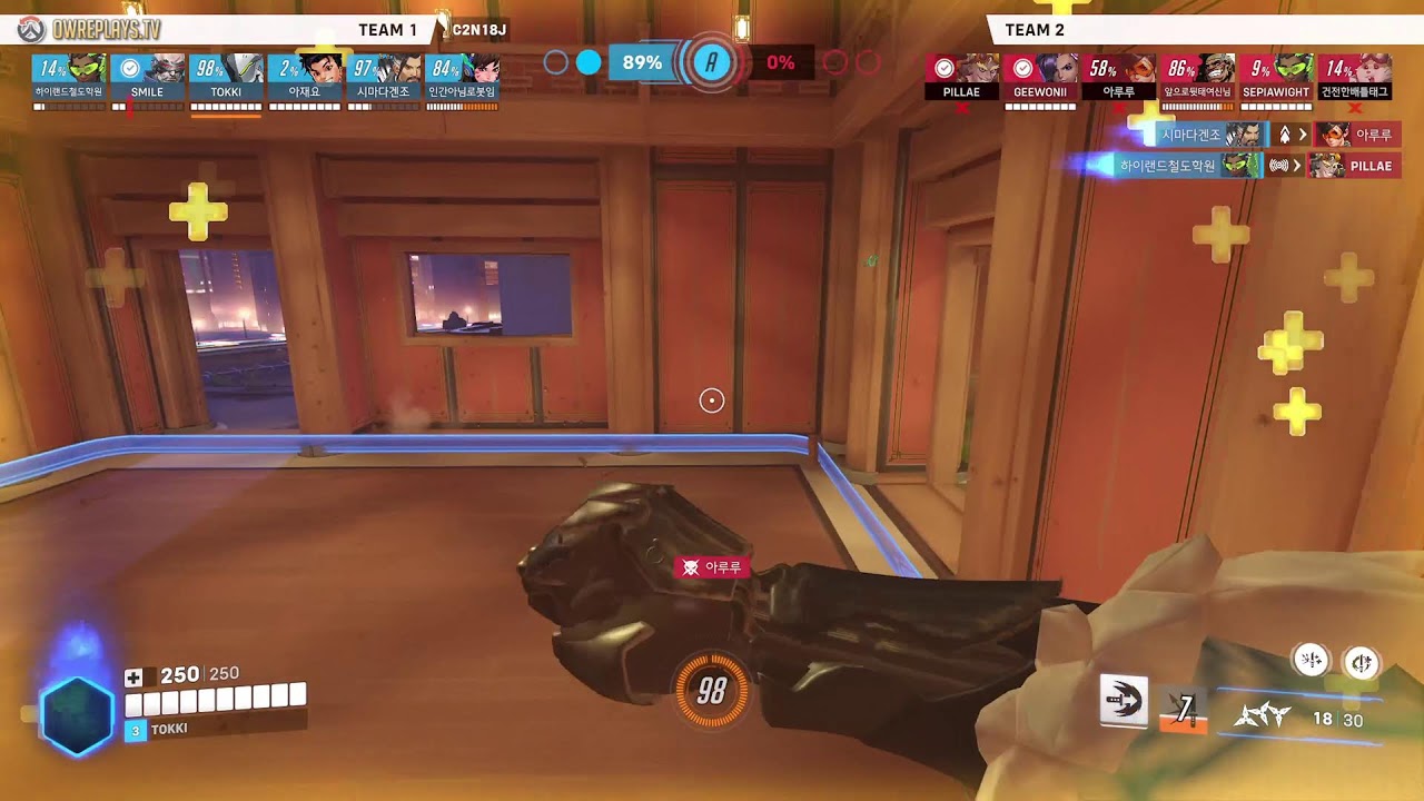 When D.Va get Tbag by Genji by TOKKI — Overwatch 2 Replay C2N18J