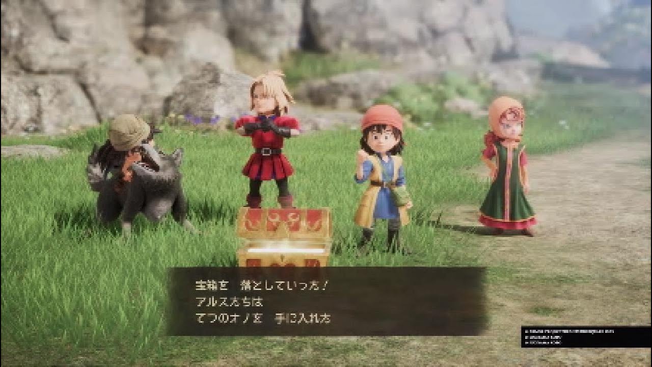ドラクエ7リイマジンド_からくり兵といえば？