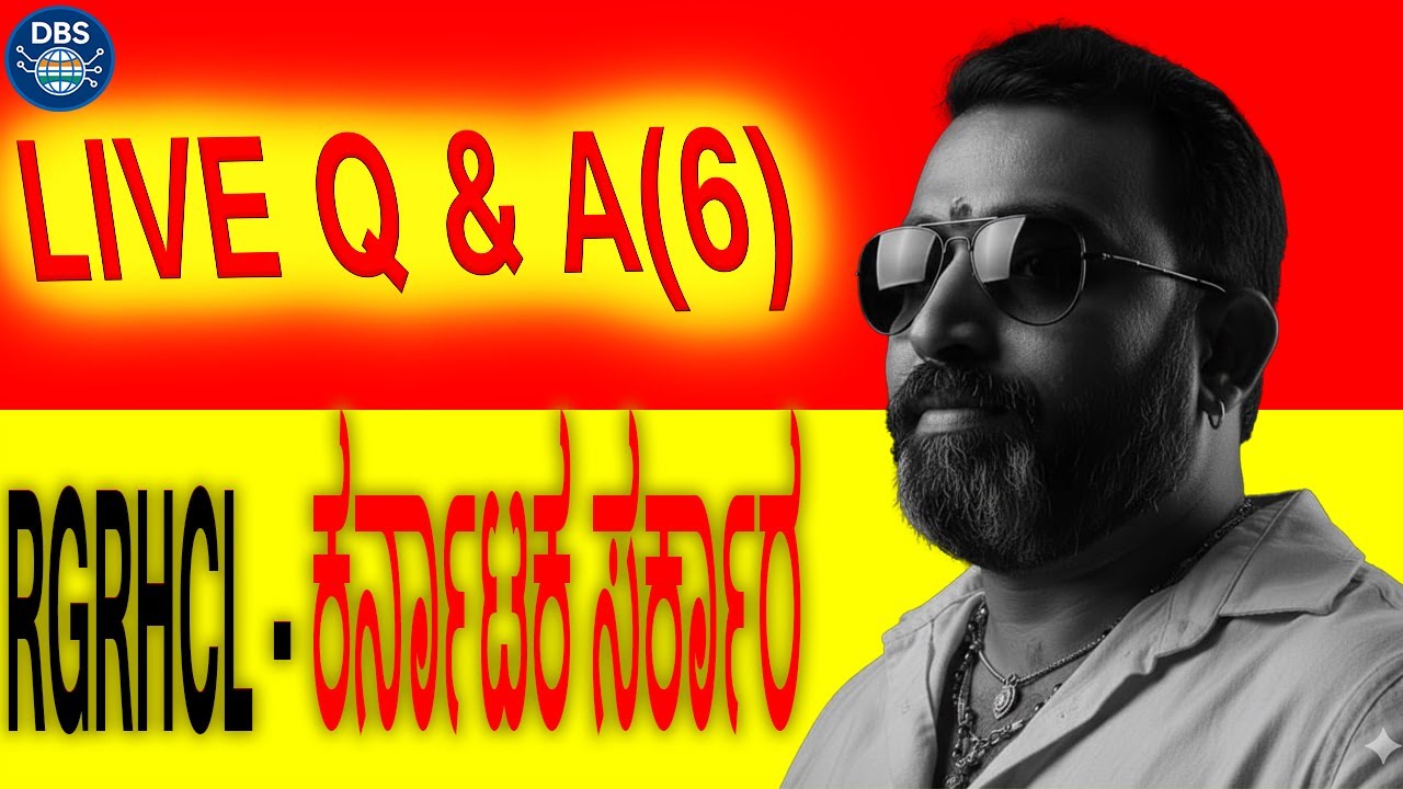 LIVE 6: ನಿಮ್ಮ ಎಲ್ಲಾ ಪ್ರಶ್ನೆಗಳಿಗೆ ಉತ್ತರ! | ರಾಜ್ಯ & ಕೇಂದ್ರ ಸರ್ಕಾರದ ಯೋಜನೆಗಳು | ನಾಗರಿಕರ ಹಕ್ಕುಗಳ ಸಂಪೂರ್ಣ