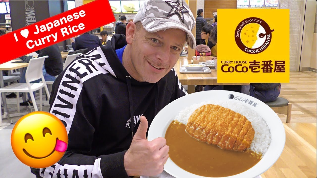 CoCo壱番屋のカレーは最高！ハンバーガーの口直しでカツカレーを食べてみた！