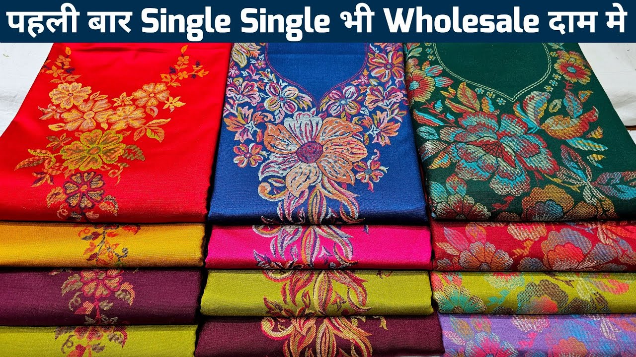 Winter Ladies suits धमाका 💥 Retail Wholesale garam ladies suit market in delhi chandni chowk India