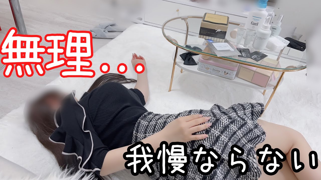 【無理…!!!】仕事終わりに癒しを求めてパチンコ屋さんに行った結果大博打になった！！！【ゆいの不真面目日記376】
