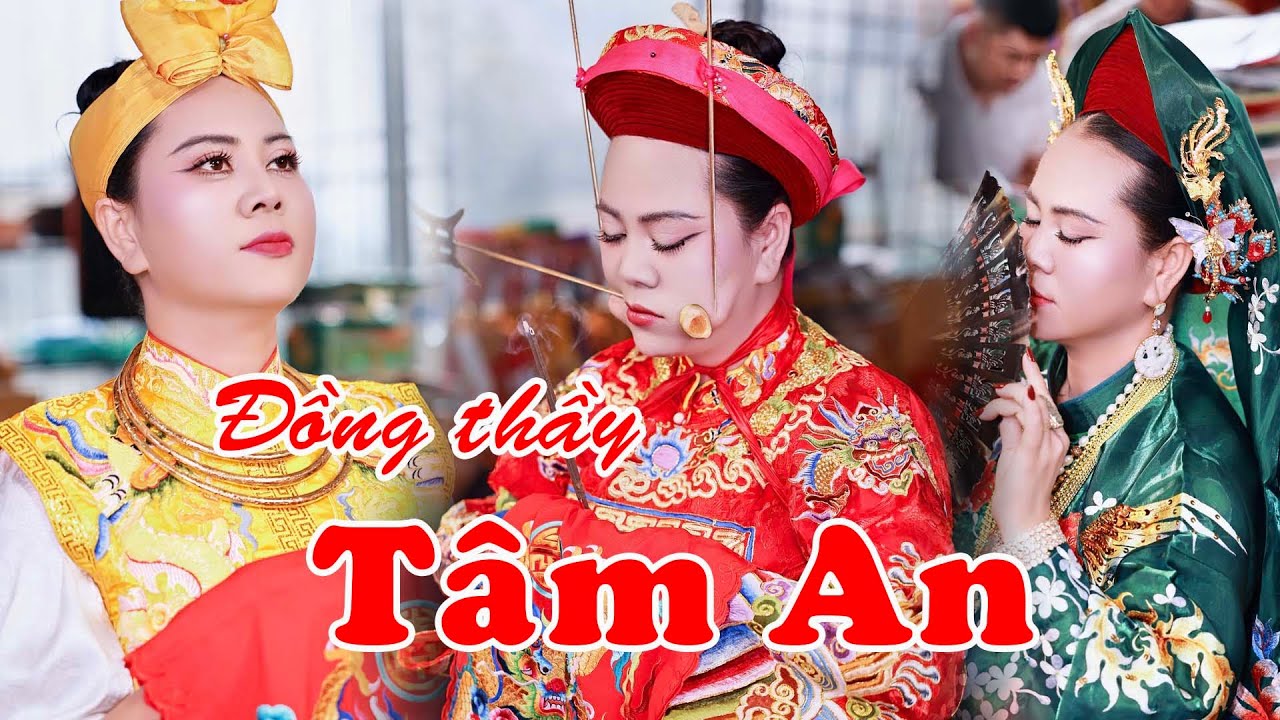 Thủ Nhang - Đồng Thầy Tâm An Loan giá Tại Phủ Trấn Quốc. Đ/C: Số01A- Tổ 8 Hưng Thành. An Tường. TQ