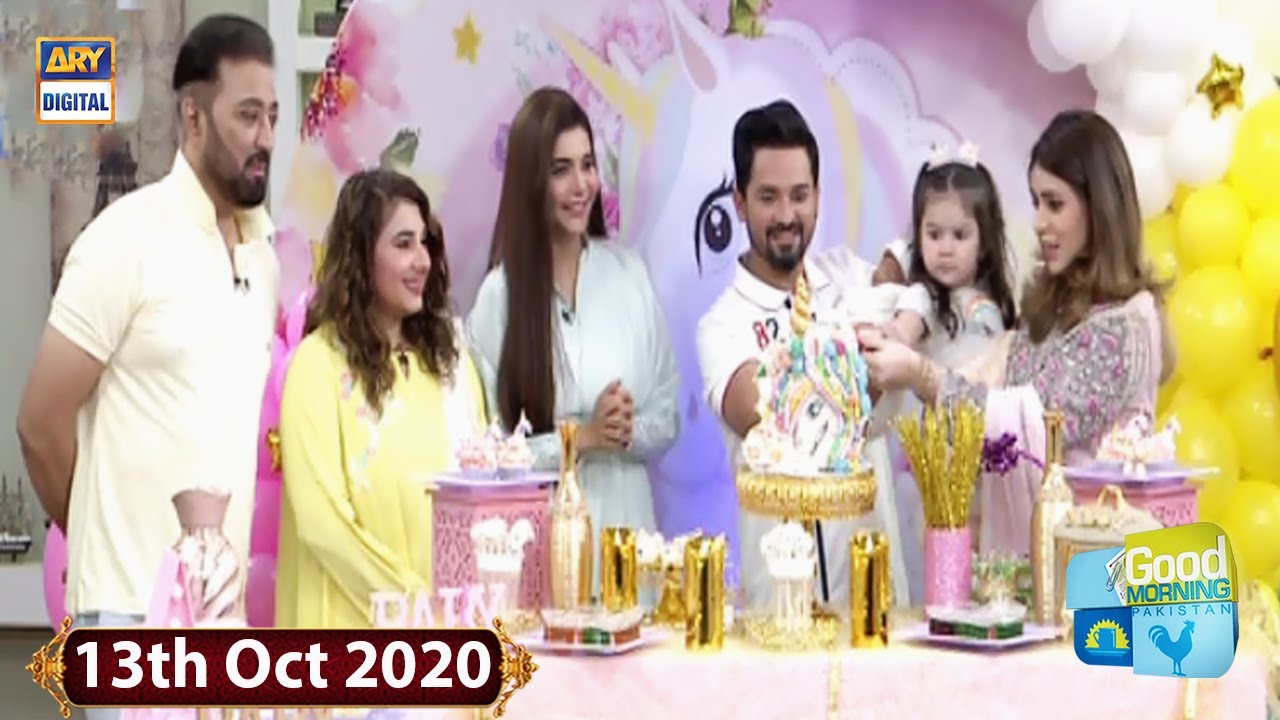 Good Morning Pakistan - Noman Habib & Saud - 13th October 2020 - ARY Digital Show