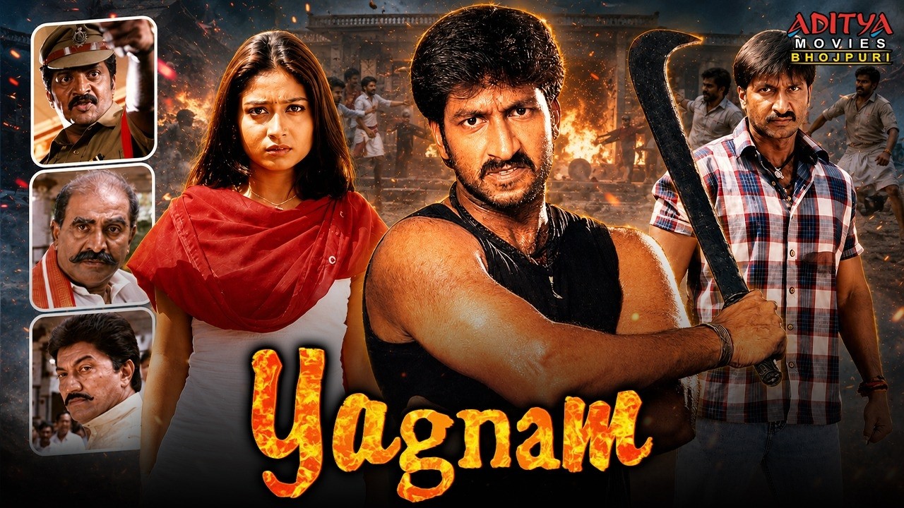 Yagnam Bhojpuri Dubbed Full Movie | Gopichand, Sameera, Prakash Raj | Aditya Movies Bhojpuri