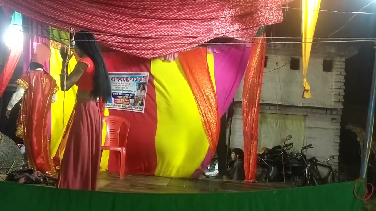 भक्ति पूरणमल रानी फूलन दे भाग 14 मंगरे मास्टर राजेश यादव मोबाइल नंबर 8355829243