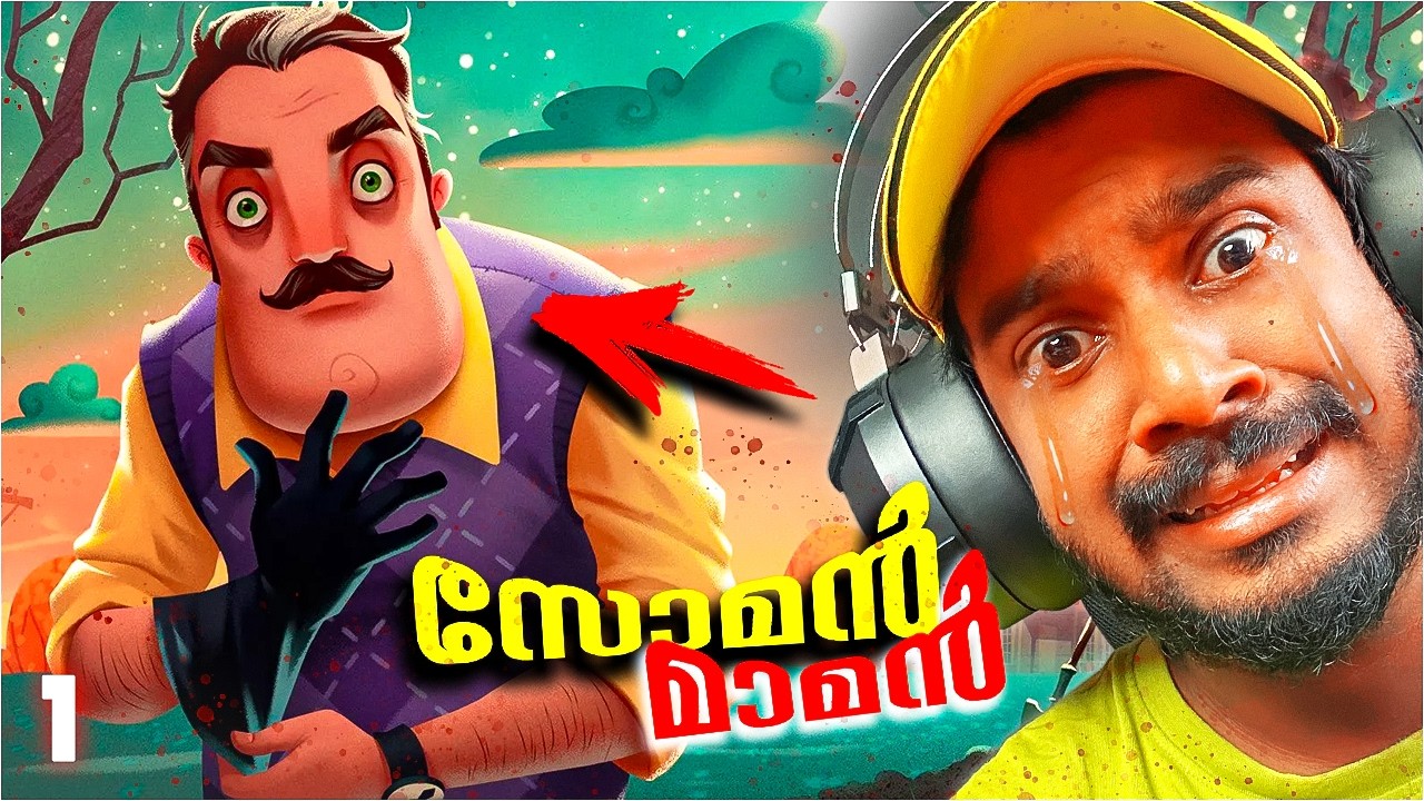 I GOT KIDNAPPED BY MY NEIGHBOUR UNCLE… 😱😨 | HELLO NEIGHBOUR  #mobilegame #funnygameplay #malayalam