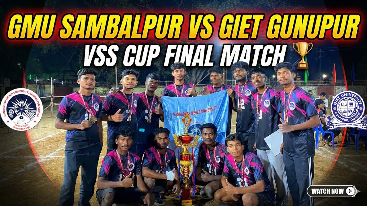 GMU vs GIET Gunupur 