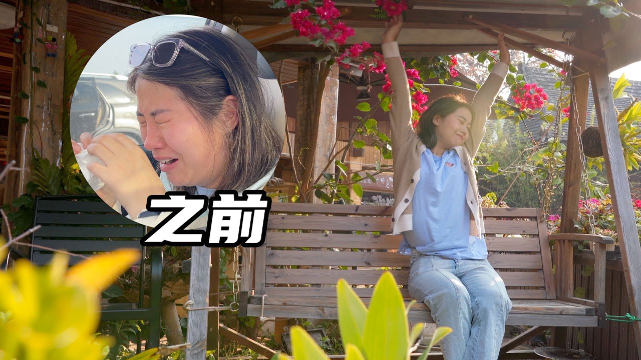 2023 中國 雲南普洱·小眾旅行地，這座邊陲的千年古寨，這裡有療愈一切的力量 國家地理最佳旅行地 Yunnan·China 景邁山