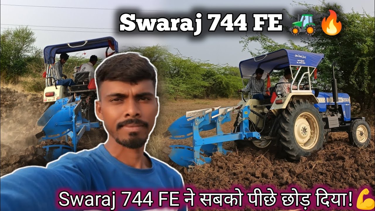 Swaraj 744 FE ने सबको पीछे छोड़ दिया 💪#viral #trending #motovolgs#farming#volgs #villagerlifestyle 