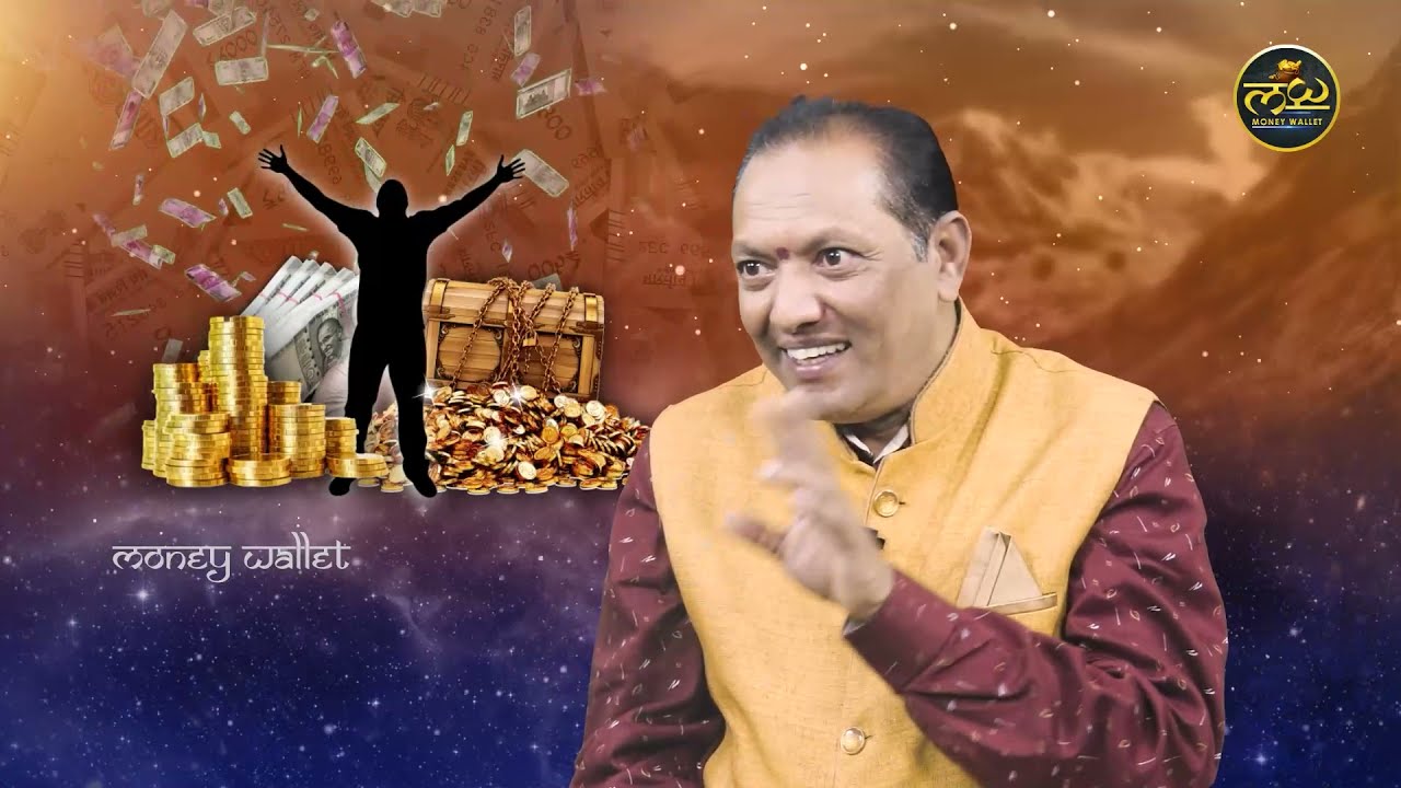 Marwadi's Success Secrets : Business Secrets Of Marwadi's | Money Guru Raajh Shekhar | Money Wallet
