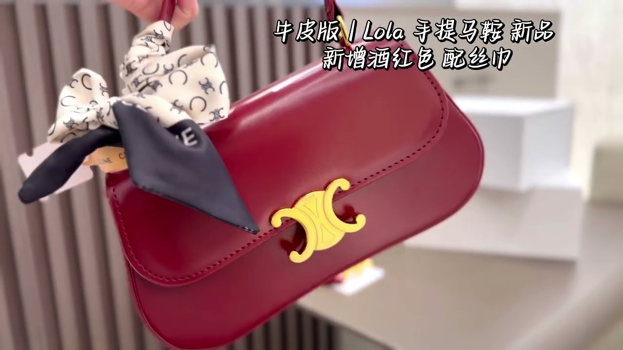 Authentic classic fashion luxury jewelry bag! |#yutulu  #yutulucom